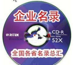 探秘中國式營銷 華氏亮劍培訓如何賦能企業(yè)網絡技術開發(fā)