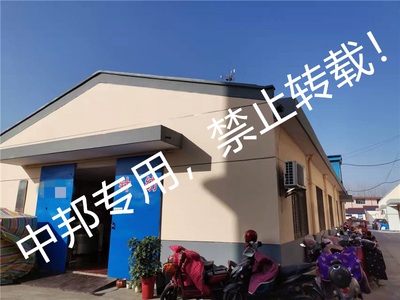 恭賀張家港XX針紡織公司2021年12月順利通過(guò)RWS驗(yàn)廠，開(kāi)啟可持續(xù)發(fā)展新篇章